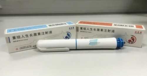 2026年供精试管婴儿成功率跃升至78%：专家深度解析核心要素