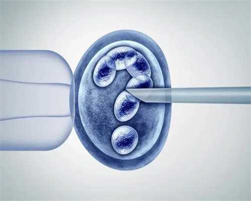 资深医生肺腑之言：如何明智选择供卵代怀机构，开启生育新篇章