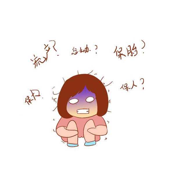 南昌供卵代生宝宝流程详解及费用评估